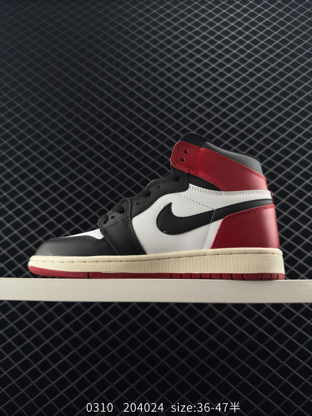 Jordan Air Jordan 1 High